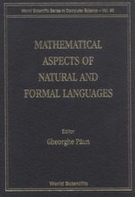 Mathematical Aspect of Natural &...(V43)