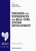 Theories & Experiences for Real...(V2)