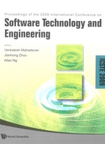 Software Technology & Engineering