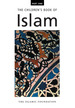 I Wonder About Allah