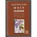 High Performance Futures Trading: Power Lessons for the Masters By Joel Robbins