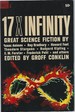 17 X Infinity