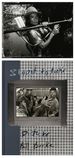 Bill Burke: I Want to Take Picture (Twin Palms Reissue), Limited Edition (With Gelatin Silver Print) [Signed]
