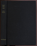 Gees' First Case
