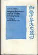 Eligious Experience and Lay Society in T'Ang China: a Reading of Tai Fung's Kuang-I Chi (Cambridge Studies in Chinese History, Literature and Institutions Series)