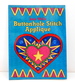 Buttonhole Stitch Applique