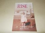 Rise: a Memoir