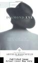 Diamond Eye (Max Diamond)