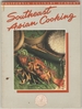 Southeast Asian Cooking
