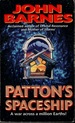 Patton's Spaceship