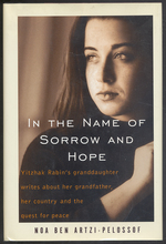 In the Name of Sorrow and Hope