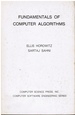 Fundamentals of Computer Algorithms (Autographed)