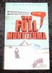 The Full Montezuma