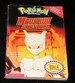Mewtwo Strikes Back