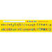 Alphabet Desk Strip