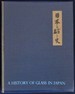 A History of Glass in Japan