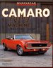 Camaro (Muscle Car Color History)