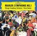 Mahler: Symphonie No. 1