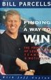 Finding a Way to Win