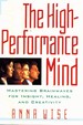 The High-Performance Mind