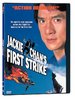 First Strike