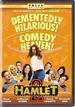 Hamlet 2 [WS]
