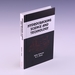 Hydrocracking Science and Technology (Chemical Industries)
