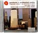 Dimension Vol. 19: Gershwin-Orchestral Music