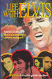 Life with Elvis