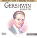 Gershwin: Greatest Hits