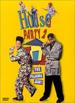 House Party 2: The Pajama Jam!