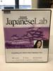 Instant Immersion Japanese Lab, 40207