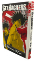 Getbackers Vol. 7 Text in Japanese. a Japanese Import. Manga / Anime