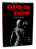 Karate-Do Kyohan the Master Text