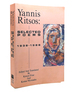 Yannis Ritsos Selected Poems 1938-1988