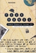 Four Hands