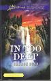 In Too Deep (Suspense)
