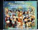 Mussorgsky: Pictures at an Exhibition, a Night on Bald Mountain and Other Russian Showpieces