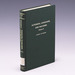 Automata, Languages and Machines. Volume B. (Pure & Applied Mathematics)