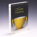 Chinese Ceramics: the New Standard Guide
