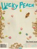 Lucky Peach, Issue 7: Travel