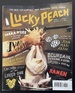 Lucky Peach: Issue 1