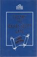 Friday the Rabbi Slept Late (the Best Mysteries of All Time)