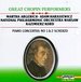 Great Chopin Performances