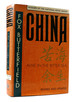 China: Alive in the Bitter Sea