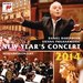 New Year's Concert (Neujahrskonzert) 2014