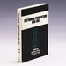 Methanol Production and Use (Chemical Industries, Volume 57)