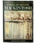 Architectural Sketches and Flower Drawings By Charles Rennie Mackintosh