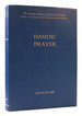 Hasidic Prayer