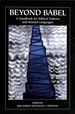 Beyond Babel: a Handbook for Biblical Hebrew and Related Languages